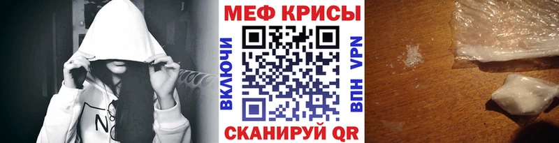 Купить Марихуана Мефедрон COCAIN Галлюциногенные грибы Гашиш Александровск