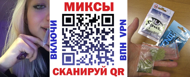 БУТИРАТ жидкий экстази  Купить где  Александровск 