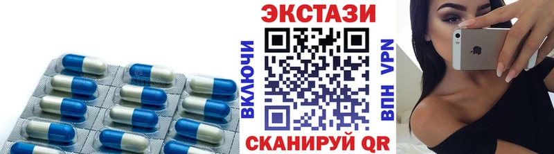 Купить закладки  Александровск  Экстази таблы 