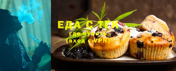 стафф Пролетарск