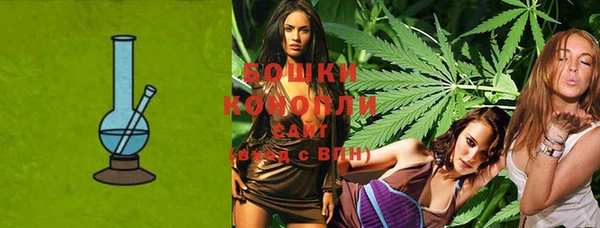 стафф Пролетарск