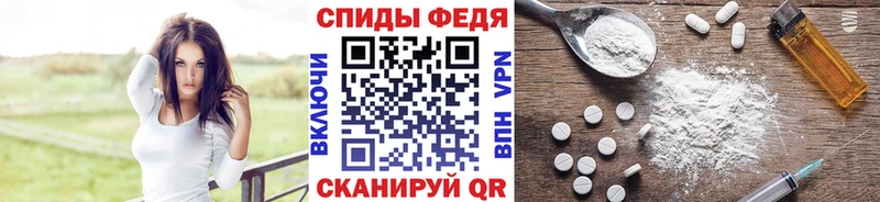 Купить закладки  Александровск  Метамфетамин кристалл 